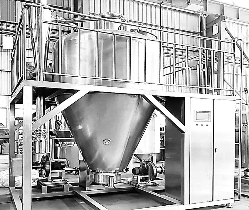 SprayDryer & Fluid Bed Dryer Passtech Industrial Sales and Services Co.